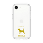 Slim Protection Premium Case［ &UCHINOCO - Beagle ］