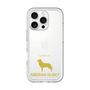 Slim Protection Premium Case［ &UCHINOCO - Siberian Husky ］