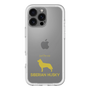 Slim Protection Premium Case［ &UCHINOCO - Siberian Husky ］