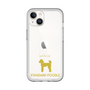 Slim Protection Premium Case［ &UCHINOCO - Standard Poodle ］