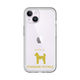 Slim Protection Premium Case［ &UCHINOCO - Standard Poodle ］