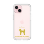 Slim Protection Premium Case［ &UCHINOCO - Standard Poodle ］