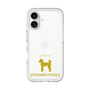 Slim Protection Premium Case［ &UCHINOCO - Standard Poodle ］