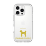 Slim Protection Premium Case［ &UCHINOCO - Standard Poodle ］