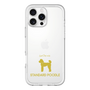 Slim Protection Premium Case［ &UCHINOCO - Standard Poodle ］