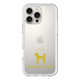 Slim Protection Premium Case［ &UCHINOCO - Standard Poodle ］