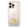 Slim Protection Premium Case［ &UCHINOCO - Standard Poodle ］