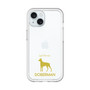 Slim Protection Premium Case［ &UCHINOCO - Doberman ］