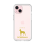 Slim Protection Premium Case［ &UCHINOCO - Doberman ］