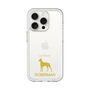 Slim Protection Premium Case［ &UCHINOCO - Doberman ］