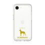 Slim Protection Premium Case［ &UCHINOCO - Doberman ］