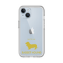 Slim Protection Premium Case［ &UCHINOCO - Basset Hound ］