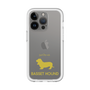 Slim Protection Premium Case［ &UCHINOCO - Basset Hound ］