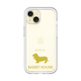 Slim Protection Premium Case［ &UCHINOCO - Basset Hound ］