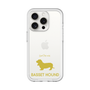 Slim Protection Premium Case［ &UCHINOCO - Basset Hound ］