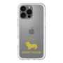 Slim Protection Premium Case［ &UCHINOCO - Basset Hound ］