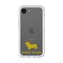 Slim Protection Premium Case［ &UCHINOCO - Basset Hound ］