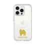 Slim Protection Premium Case［ &UCHINOCO - Samoyed ］