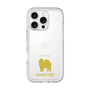 Slim Protection Premium Case［ &UCHINOCO - Samoyed ］