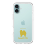Slim Protection Premium Case［ &UCHINOCO - Samoyed ］