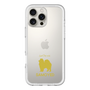 Slim Protection Premium Case［ &UCHINOCO - Samoyed ］