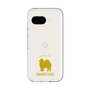 Slim Protection Premium Case［ &UCHINOCO - Samoyed ］
