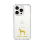 Slim Protection Premium Case［ &UCHINOCO - Great Dane ］