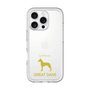 Slim Protection Premium Case［ &UCHINOCO - Great Dane ］