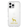 Slim Protection Premium Case［ &UCHINOCO - Great Dane ］