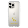 Slim Protection Premium Case［ &UCHINOCO - Great Dane ］