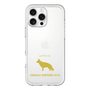 Slim Protection Premium Case［ &UCHINOCO - German Shepherd ］
