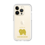Slim Protection Premium Case［ &UCHINOCO - Chow Chow ］