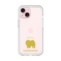 Slim Protection Premium Case［ &UCHINOCO - Chow Chow ］