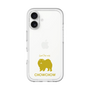 Slim Protection Premium Case［ &UCHINOCO - Chow Chow ］