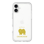 Slim Protection Premium Case［ &UCHINOCO - Chow Chow ］