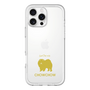 Slim Protection Premium Case［ &UCHINOCO - Chow Chow ］
