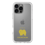 Slim Protection Premium Case［ &UCHINOCO - Chow Chow ］