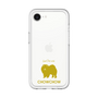 Slim Protection Premium Case［ &UCHINOCO - Chow Chow ］