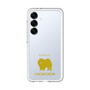 Slim Protection Premium Case［ &UCHINOCO - Chow Chow ］