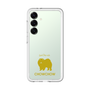 Slim Protection Premium Case［ &UCHINOCO - Chow Chow ］