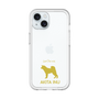 Slim Protection Premium Case［ &UCHINOCO - Akita Inu ］