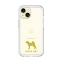 Slim Protection Premium Case［ &UCHINOCO - Akita Inu ］