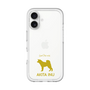 Slim Protection Premium Case［ &UCHINOCO - Akita Inu ］