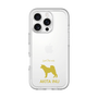 Slim Protection Premium Case［ &UCHINOCO - Akita Inu ］