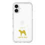 Slim Protection Premium Case［ &UCHINOCO - Akita Inu ］