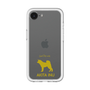 Slim Protection Premium Case［ &UCHINOCO - Akita Inu ］