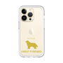 Slim Protection Premium Case［ &UCHINOCO - Great Pyrenees ］