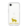 Slim Protection Premium Case［ &UCHINOCO - Great Pyrenees ］