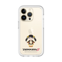 Slim Protection Premium Case［ TEKKEN - Chibi Character - Ling Xiaoyu ］
