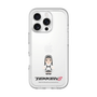 Slim Protection Premium Case［ TEKKEN - Chibi Character - Jun Kazama ］